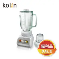 在飛比找蝦皮商城優惠-[福利品]【Kolin】歌林1.5L多功能蔬果調理機KJE-