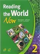 Reading the World Now 2 (with CD)(English Version)