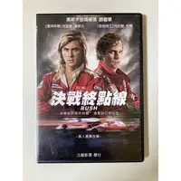 在飛比找蝦皮購物優惠-［ 正版二手出租DVD ］決戰終點線