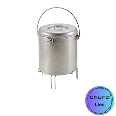 Captain Stag UG-3251 Fire-Extinguishing Pot for Barbecues Made in Japan L