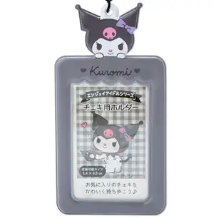 真愛日本 庫洛米 黑美 卡片收納套 附鑰匙扣 票卡套 證件套 卡片套 悠遊卡套 禮物 ID44