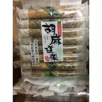 在飛比找蝦皮購物優惠-日本 菊泉堂 胡麻道樂捲餅 16入 芝麻蛋捲