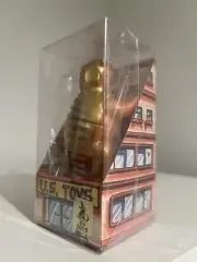 US TOYS Crawling Baragon Building Box Sofubi Kaiju
