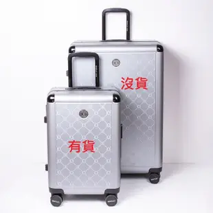賓利 鋁框 PC+ABS 商務鋁框輕量20吋 行李箱 - 銀色