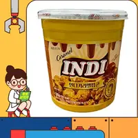 在飛比找樂天市場購物網優惠-【零食研究所】韓國 INDI 爆米花桶 焦糖口味 180g 