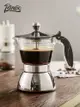 Bincoo不銹鋼摩卡壺意式咖啡壺家用煮咖啡戶外露營手沖咖啡器具
