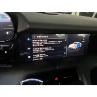 在飛比找蝦皮購物優惠-保時捷 TAYCAN 電動車 智慧免鑰匙 腳踢尾門 spor