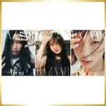 BAZAAR KOREA 5月號 2023 HYEIN / TAEYEON / NAYEON, 韓國雜誌