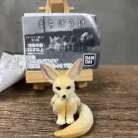 在飛比找蝦皮購物優惠-萬代Bandai 等待中動物 思考動物 扭蛋 擴耳狐 大耳狐