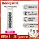 【福利品★美國Honeywell】舒淨空氣清淨機HPA-030WTW(適用坪數4.5-9坪★循環扇空氣清淨機)