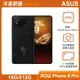 ASUS ROG Phone 8 Pro (16G/512G)