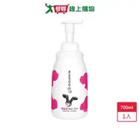 在飛比找蝦皮商城優惠-潤波全脂牛奶嫩白沐浴慕絲700ml【愛買】