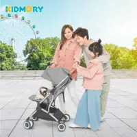 在飛比找ETMall東森購物網優惠-【KIDMORY】輕量秒收嬰兒推車(那對夫妻好評推薦)KM-