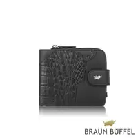 在飛比找蝦皮商城優惠-【BRAUN BUFFEL 德國小金牛】台灣總代理 佛洛 7