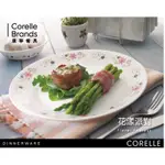 全新 康寧 CORELLE 花漾派對6件式餐盤組 (附盒)