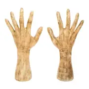 Fun World - 11.5 Inch Fade In/ Fade Out Grave Breaker Hands