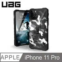 在飛比找PChome24h購物優惠-UAG iPhone 11 Pro 耐衝擊迷彩保護殼-白
