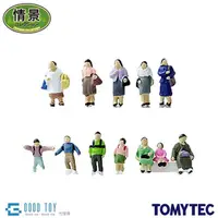 在飛比找蝦皮商城優惠-TOMYTEC 265894 (N)人間 108 昭和時代的