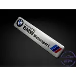 BMW 造型金屬鋁質裝飾貼紙 BMW貼紙 金屬鋁質裝飾貼紙 BMW車內裝飾 BMW車身裝飾 BMW車型貼紙 S1000R