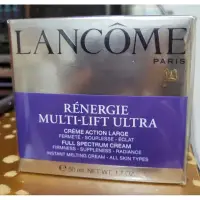 在飛比找蝦皮購物優惠-LANCOME 蘭蔻 超緊顏白金淡斑霜 50ml