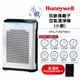 現貨【送4片活性碳濾網】美國Honeywell 抗敏負離子空氣清淨機HPA-720WTWV1 /HPA720WTWV1 小敏