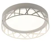 AFX BOF121400L30D1 Boon 12"W LED Flush Mount Drum Ceiling Fixture - White