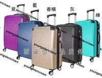 在飛比找露天拍賣優惠-超低價日韓時尚精品Allez Voyager 24吋行李箱A
