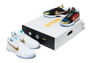 2020 經典籃球鞋款 鞋舖重磅聯名 UNDEFEATED x NIKE KOBE V 5 PROTRO UNDFTD-PACK WHAT IF 白金 彩虹 曼巴 前 AIR ZOOM TURBO 氣墊 籃球鞋 8 24 UNLUCKY 13 DIRTY DOZEN (DB5551-900) !