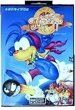 Royal Retro Captain Lang 16 Bit SEGA MD Game Card With Retail Box For Sega Mega Drive For Genesis (US Shell)