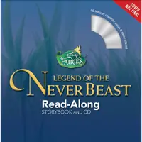 在飛比找蝦皮商城優惠-Legend of the Neverbeast (1平裝+