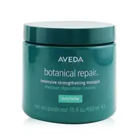 在飛比找樂天市場購物網優惠-肯夢 Aveda - Botanical Repair 三重