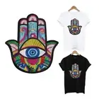Hand Eye Iron On Patches Sewing Embroidered Patches For Clothes T Shirt Part