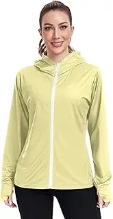 [GAIGEO] Light Khaki Women Rash Guard Swim Quick Dry Fit UV Sun Shirts Long Sleeve Hoodie SPF 50 S