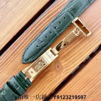 在飛比找Yahoo!奇摩拍賣優惠-熱銷 錶帶 手錶配件適用勞力士切利尼星期日志型皮帶原裝款折疊