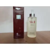 在飛比找蝦皮商城精選優惠-❤️台灣現貨❤️【SK-II SK2 SKII】青春露 33