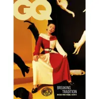 在飛比找momo購物網優惠-【MyBook】GQ 2022年 12月號(電子雜誌)