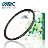 在飛比找PChome商店街優惠-【EC數位】 STC Ultra Layer UV Filt