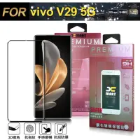 在飛比找momo購物網優惠-【Xmart】for VIVO V29 5G 全膠3D滿版曲