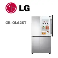 在飛比找鮮拾優惠-【LG 樂金】 GR-QL62ST 653公升 敲敲看門中門