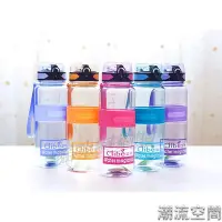 在飛比找Yahoo!奇摩拍賣優惠-現貨 700ml 1000ml 笛邦正品 太空水壺 運動水壺