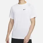 NIKE DF READY SS 男生款 DV9816100 運動上衣 機能 慢跑上衣 吸濕排汗 透氣 訓練