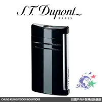 在飛比找蝦皮商城優惠-S.T. Dupont 法國都彭頂級打火機 - MaxiJe