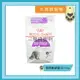 ◎三塊錢寵物◎法國皇家-腸胃敏感貓(S33)，15kg 成貓 乾糧 貓飼料 Royal Canin