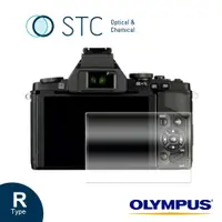 在飛比找PChome24h購物優惠-[STC OLYMPUS EM5/EM5II 專用9H鋼化相