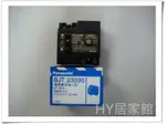 附發票》國際牌 漏電斷路器BJT 2-30-30 /2P30A 30MA 110/220V 另售士林電機 無熔絲開關