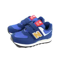 在飛比找Yahoo奇摩購物中心優惠-New Balance 574系列 運動鞋 魔鬼氈 藍色 童