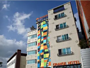 濟州島桔子飯店Orange Hotel Jeju