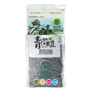 【青的農場】特選有機青仁黑豆(500g)