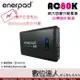 送便攜包1/15止 enerpad AC80K 攜帶式 直流電 交流電 超大容量 行動電源