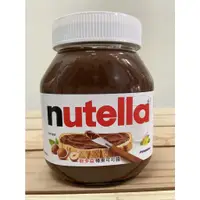 在飛比找蝦皮購物優惠-Nutella 能多益 榛果可可醬 750g【效期2024/